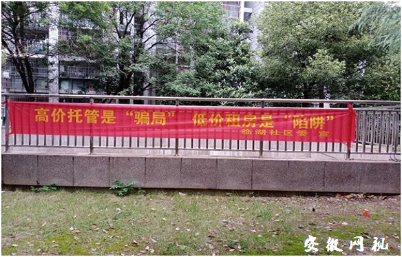 QQ图片20200929145239.png