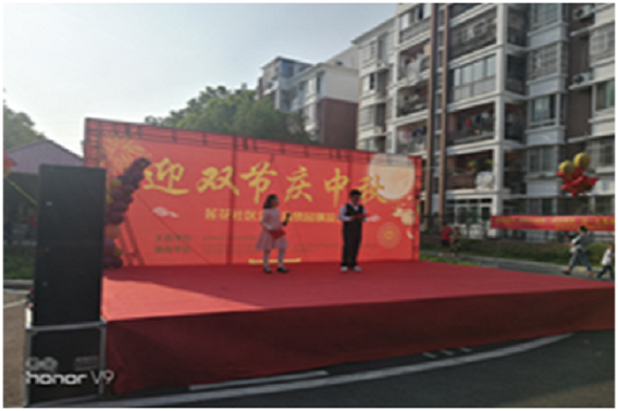 QQ图片20200929160820.png