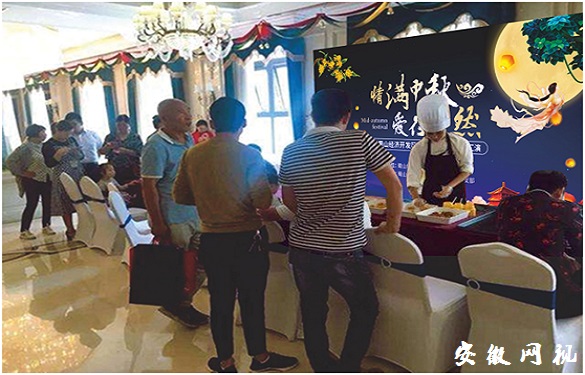QQ图片20200929181752.jpg