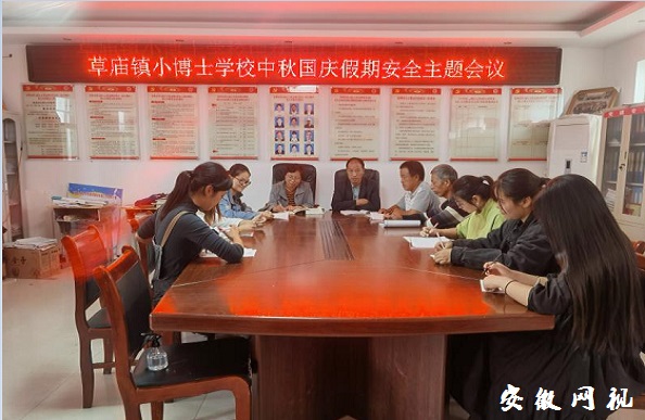 QQ图片20200930082946.jpg