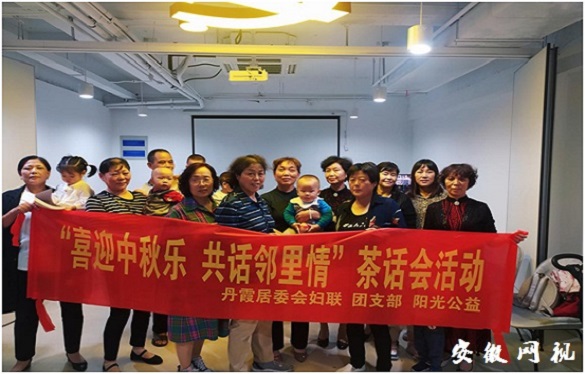 QQ图片20200930095826.jpg