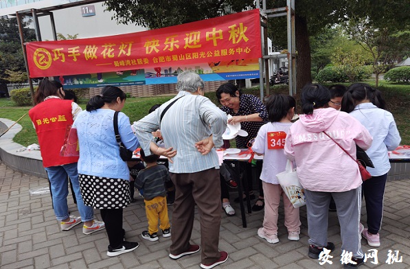 QQ图片20200930113455.jpg