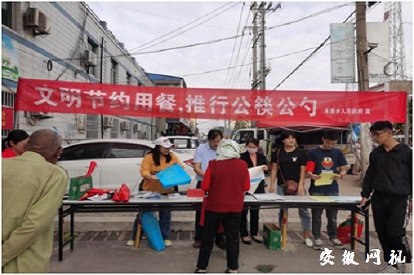 QQ图片20200930154819.jpg