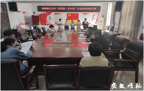 QQ图片20200930170754.jpg