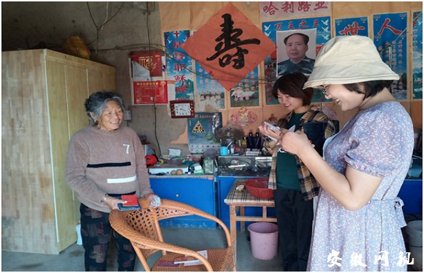 QQ图片20200930171426.jpg