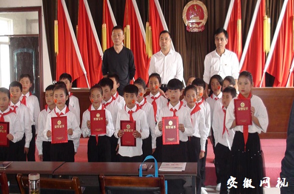 QQ图片20201003103347.jpg