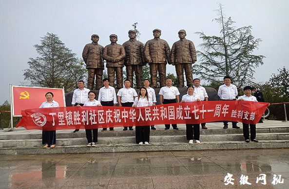 QQ图片20201003110839.jpg