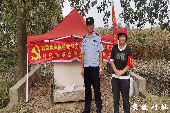 附件2.jpg