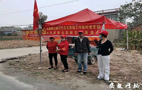 附件1.jpg