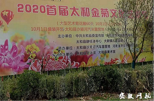 QQ图片20201004085713.jpg