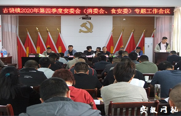 QQ图片20201005080415.jpg
