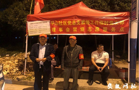 QQ图片20201005082024.jpg