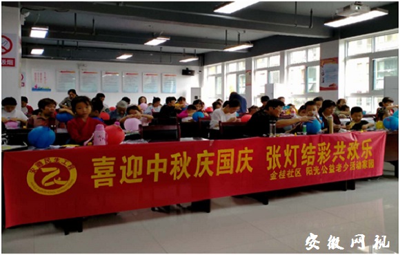 QQ图片20201009164832.jpg