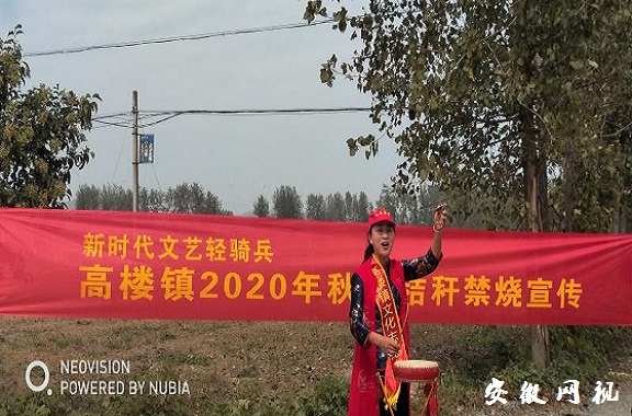 微信图片_20201010073609.jpg
