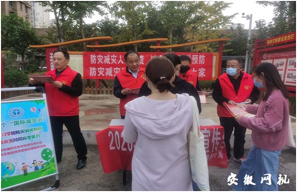 QQ图片20201014102741.jpg