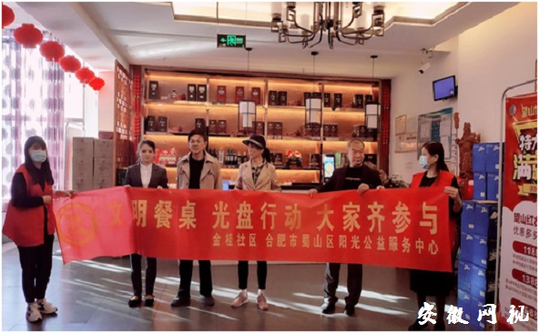 QQ图片20201014161457.jpg
