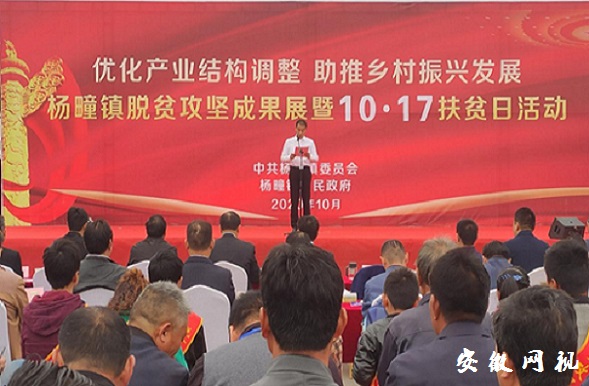 QQ图片20201017091445.jpg
