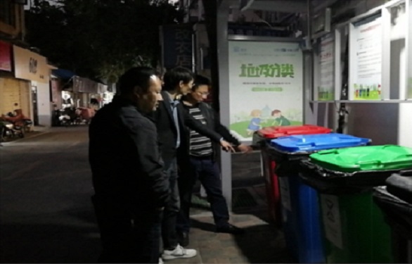 QQ图片20201202090515.jpg