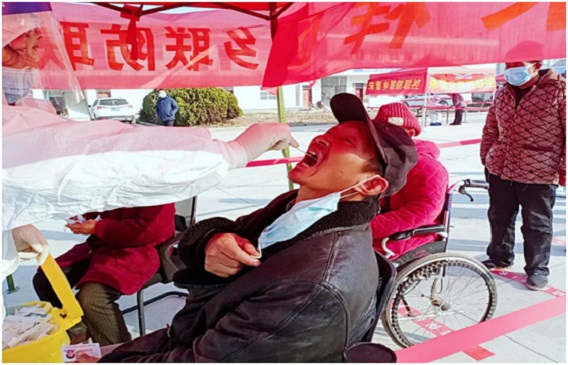 QQ图片20201207083803.jpg