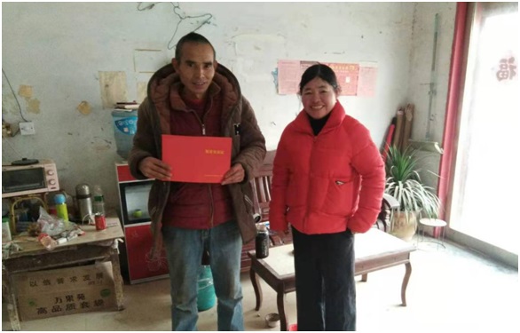 QQ图片20201215163034.jpg
