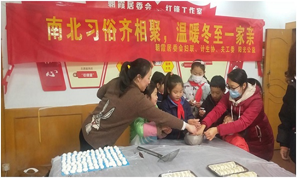 QQ图片20201222165807.jpg