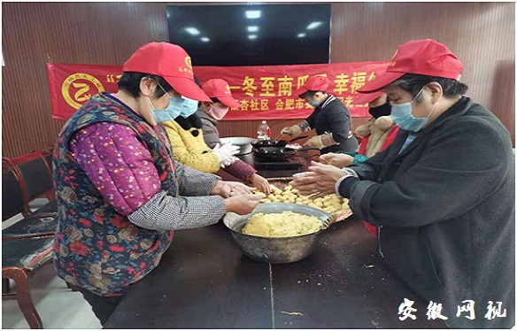 QQ图片20201222170343.jpg