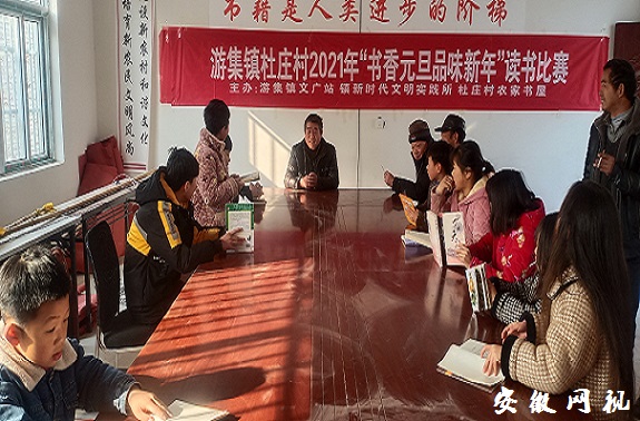 QQ图片20201228112415.jpg