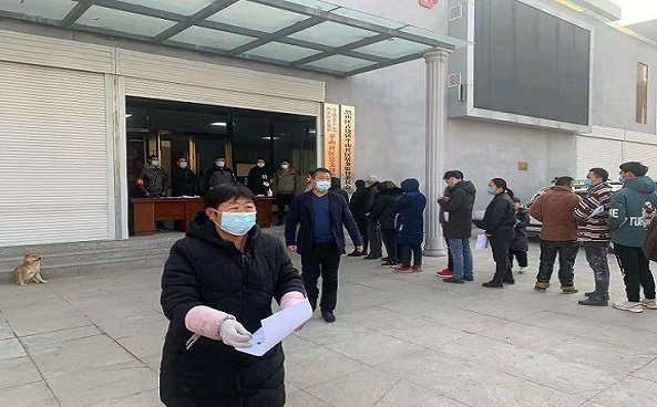 附件3.jpg