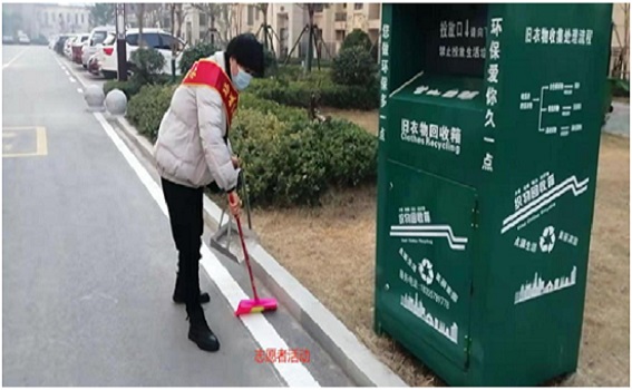 QQ图片20210107142854.jpg