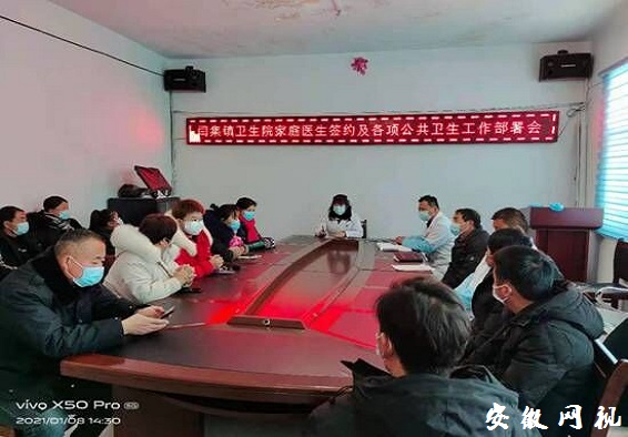 QQ图片20210111084511.jpg