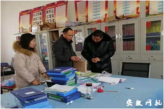 QQ图片20210111183617.jpg