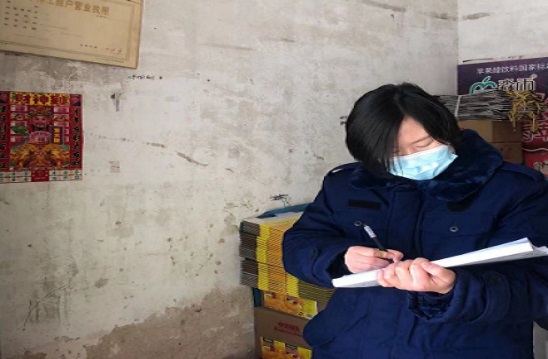 QQ图片20210112103022.jpg
