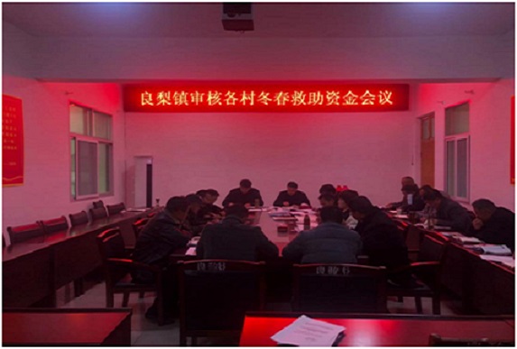 QQ图片20210112143748.jpg