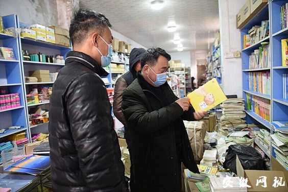 1611020906926227.jpg QQ图片20210119093247.jpg