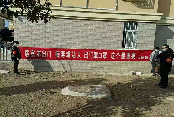 附件4.jpg