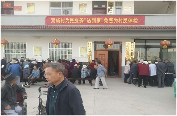 QQ图片20210127113855.jpg
