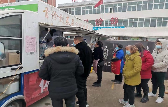 QQ图片20210128180001.jpg