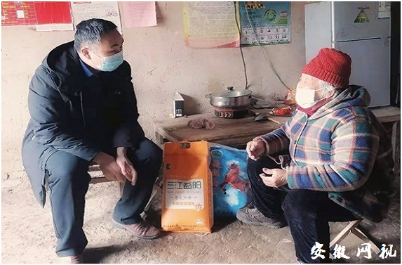 QQ图片20210204085612.jpg