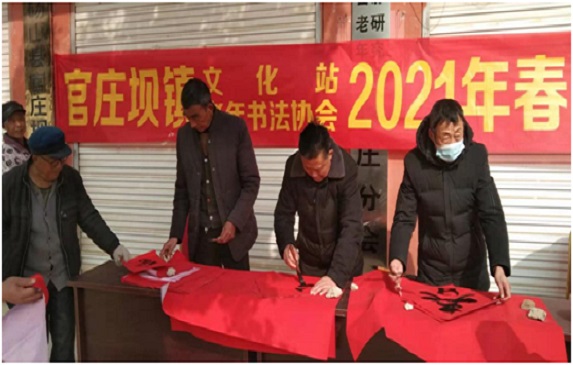 QQ图片20210204143328.jpg