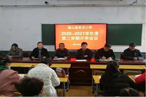 QQ图片20210222143156.jpg