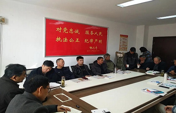 微信图片_20210223081644.jpg