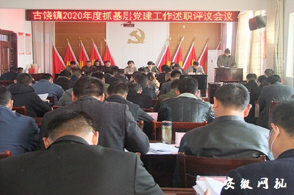 附件1.JPG