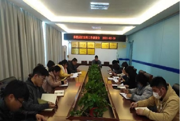 QQ图片20210223161545.jpg