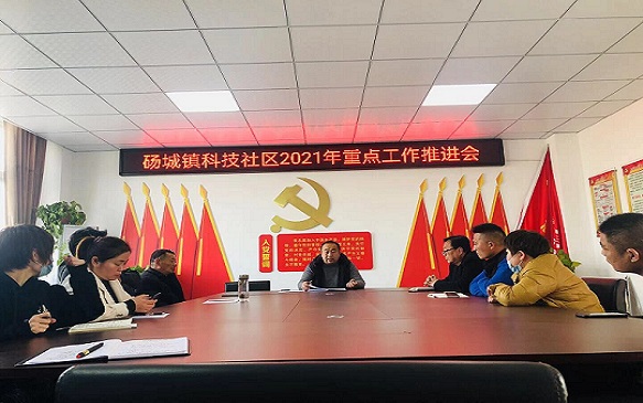 QQ图片20210224081226.jpg
