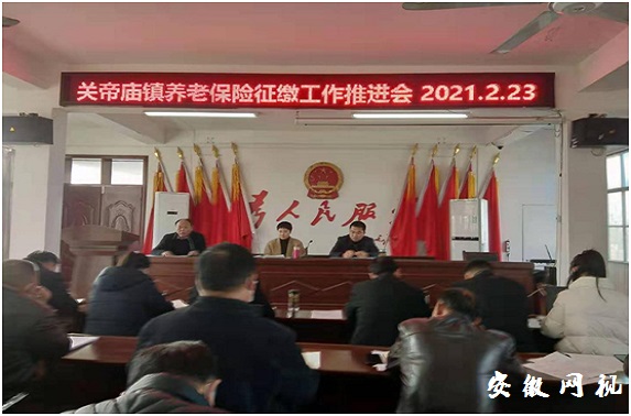 QQ图片20210225092158.jpg