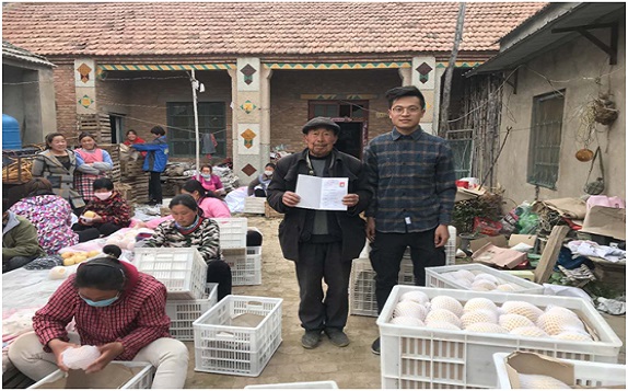 QQ图片20210225110939.jpg