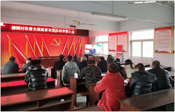QQ图片20210226075550.jpg