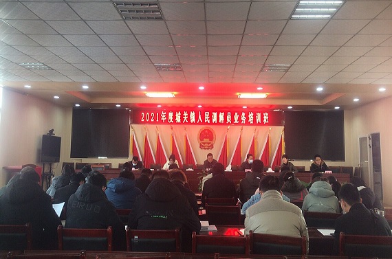 QQ图片20210226103252.jpg