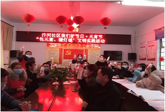 QQ图片20210302103326.jpg
