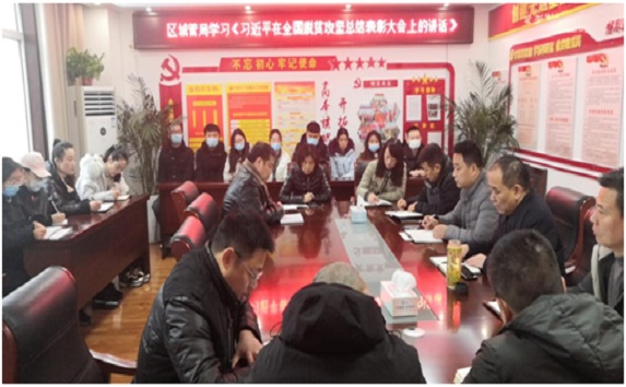 QQ图片20210303080440.jpg